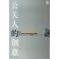 ֪ʶ߻_2014ɶǾƻṫذ߻_ز߻