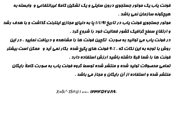 ˹ʵ¼_Сѧ˽̰4꼶ϲ13_лʵĸ