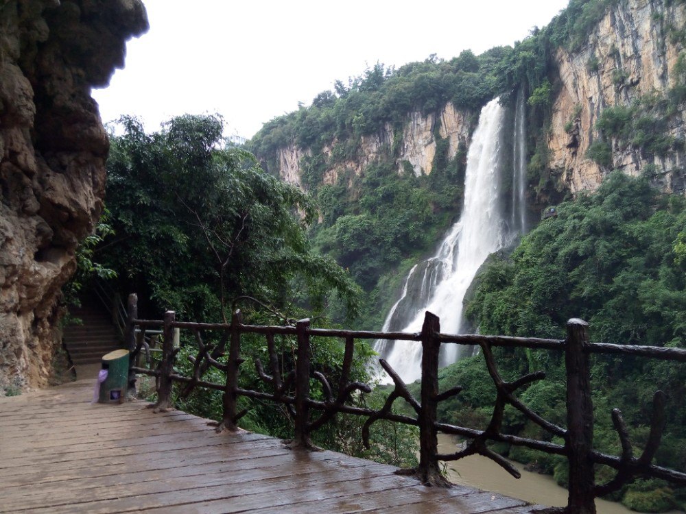马岭河峡谷风景名胜区