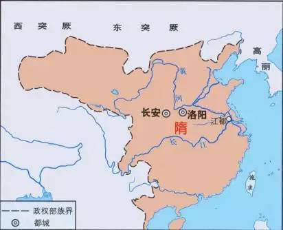 隋朝 /b>(581年～618年)是 a target="_blank" href="/item/中国