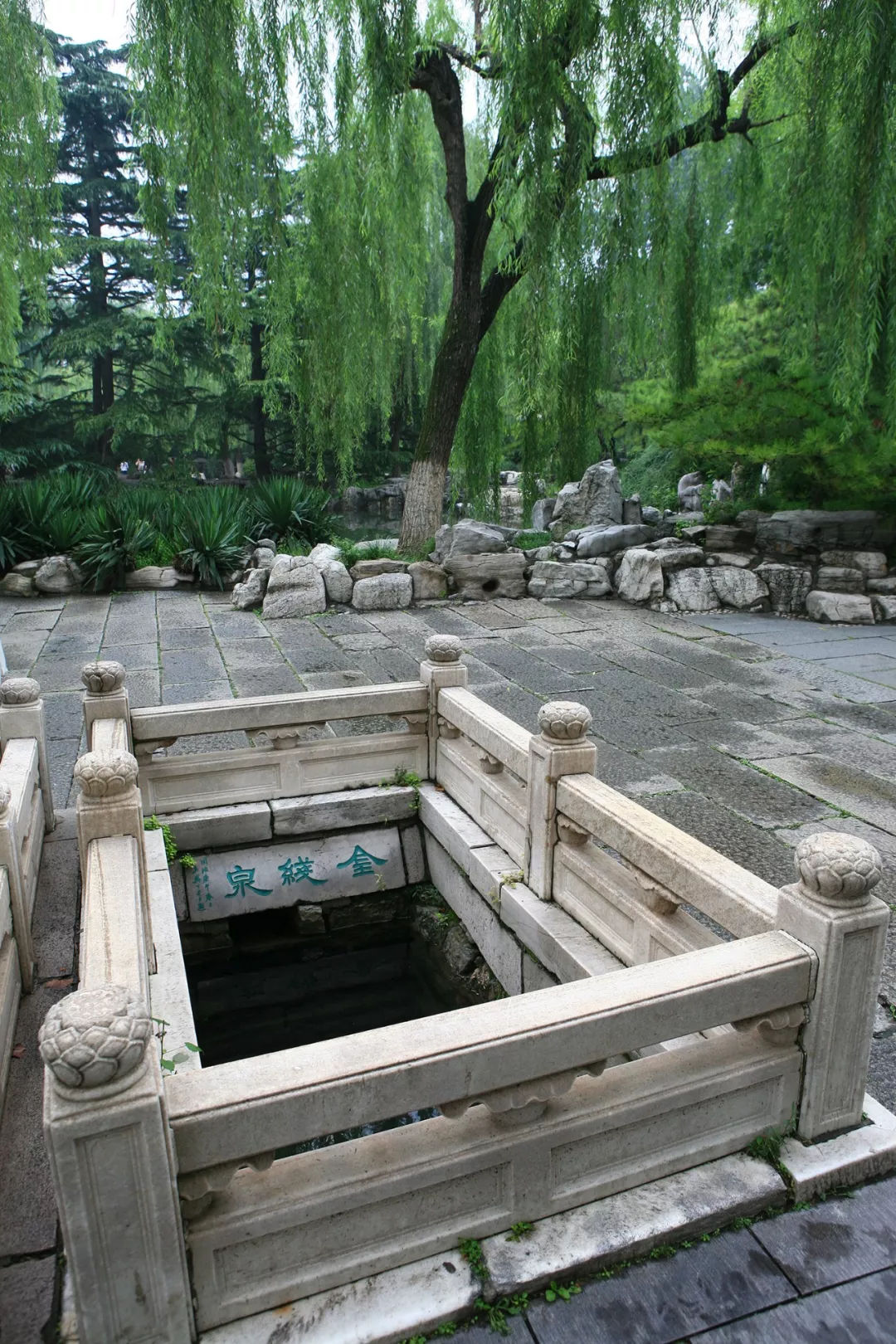  p>金线泉(jinxian spring)位于 a target="_blank" href="/item/济南