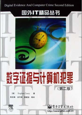 惡意欠薪罪報警有用嗎_惡意代碼有什么用_淘寶惡意退款賣家報警有用嗎