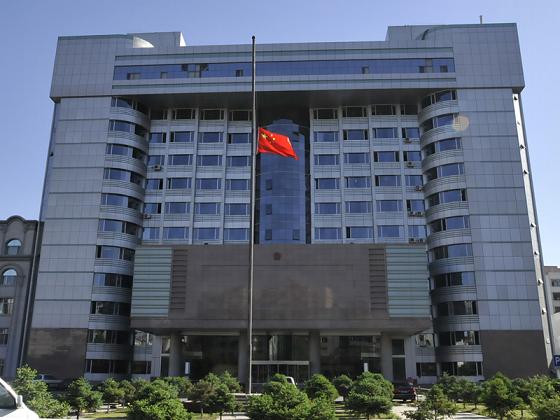 青海省人民政府办公厅关于认真做好全省土地利用总体规划修编工作的