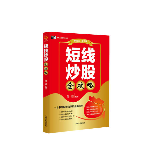 ߳ɾ⼸_߳100pdf_߳ɾ⼸