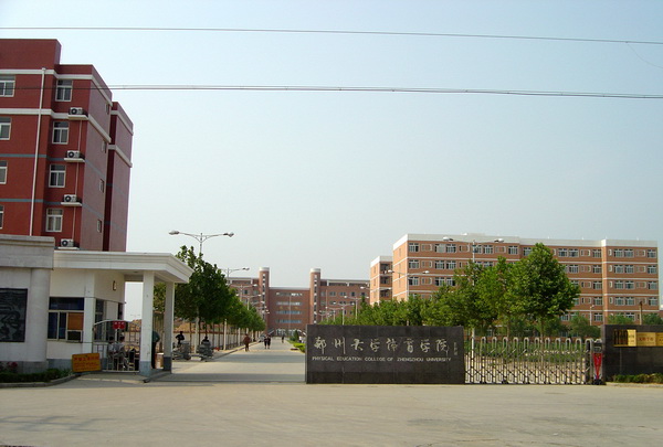 ϶ѧ2016_Ϲҵѧ2014רҵ2Ϸ_һѧ