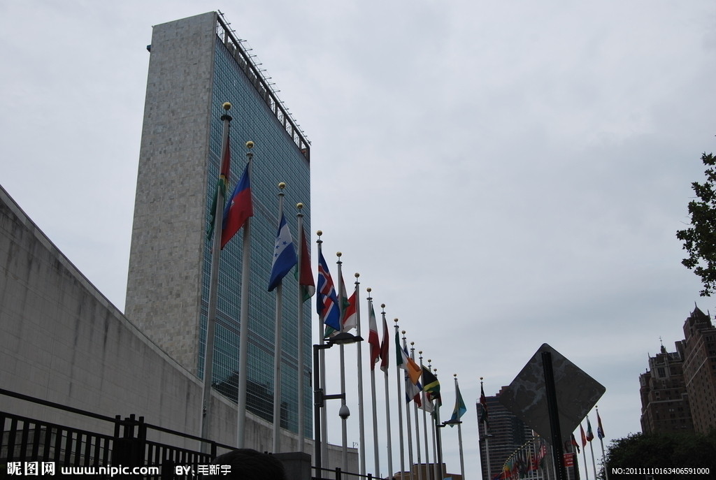  p>联合国总部大楼(亦称联合国大厦,united nations headquarters)是 