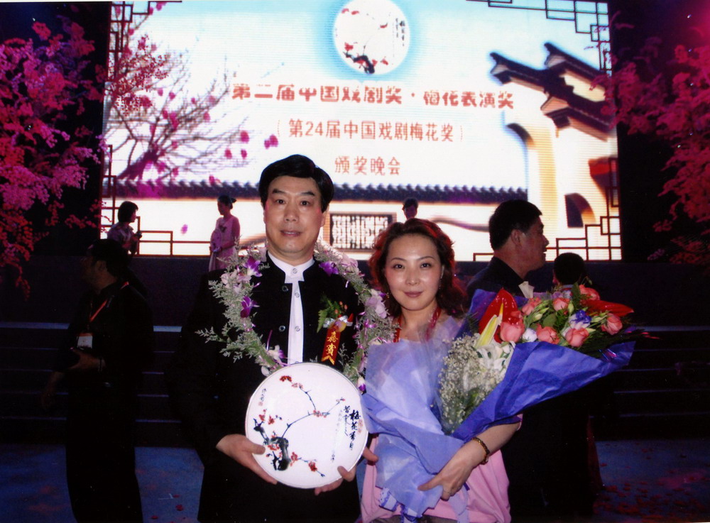 刘凤岭 全网资源