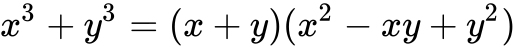 立方和公式_百度百科
