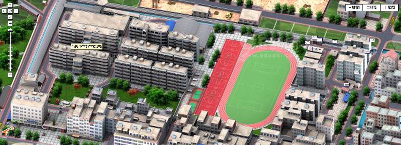 玉林市苗园中学