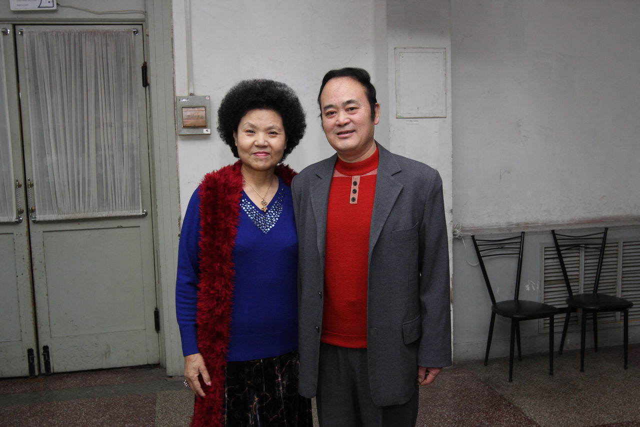 刘春爱 全网资源