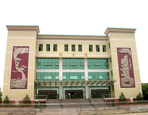  p>西安市田家炳中学(xi'an tian jia bing senior middle