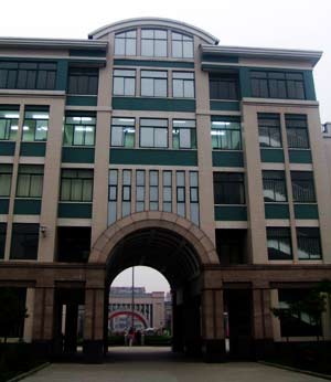  p>盐城市第一小学创建于1910年,初名"成达高等小学堂".