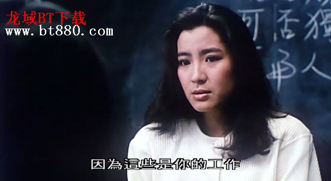  p>《猫头鹰与小飞象》由 a target="_blank" href="/item/德宝电影