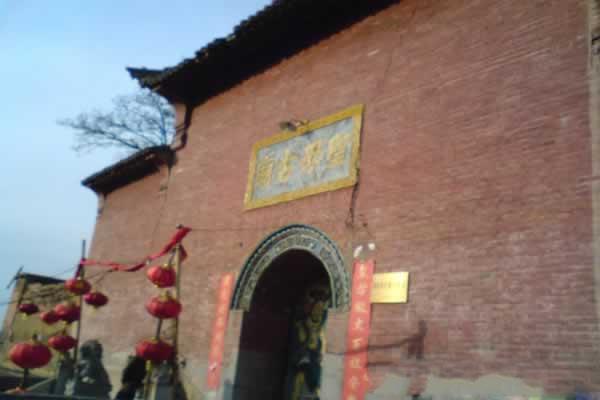九天圣母庙