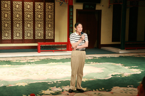  p>法国剧作家高乃依的名作《熙德》,即将被国家京剧院改名为《 a