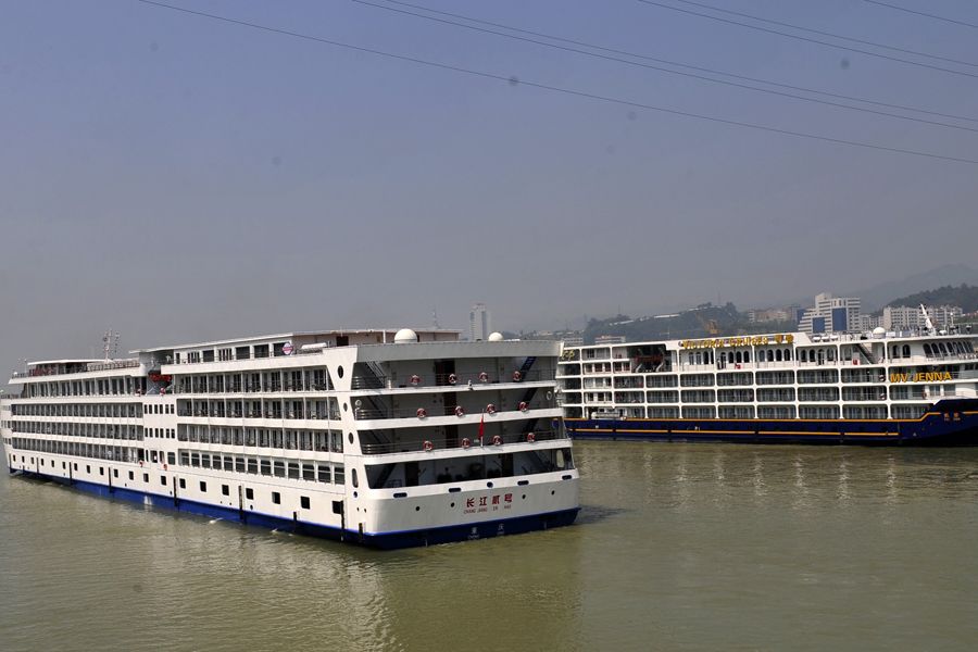  p>长江贰号(长江二号) a target="_blank" href="/item/游轮/629860"