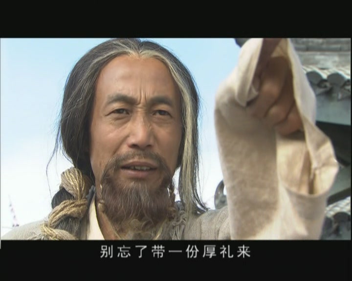  p>洪七公,是 a target="_blank" href="/item/金庸/128951" data