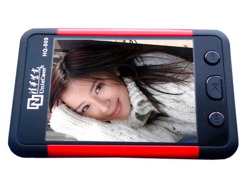 清华紫光输入法，清华紫光输入法 下载