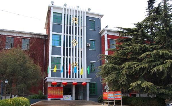 北京国际经贸学院是几本(北京国际经贸大学是211吗)