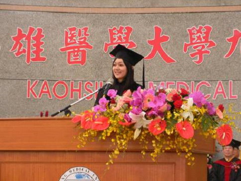  p>高雄医学大学(kaohsiung medical university)源自1954年创校的"