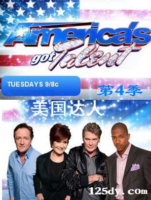 美国达人秀