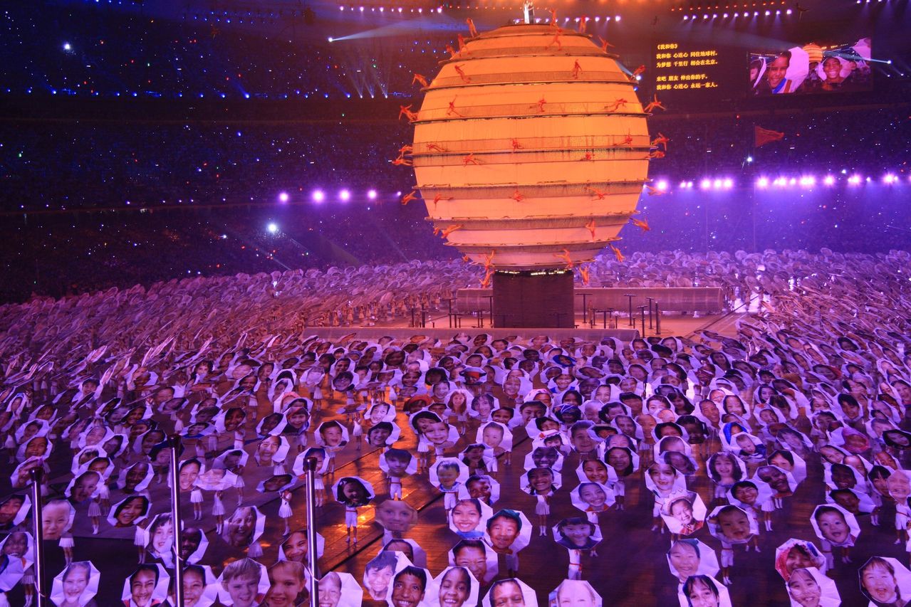 第29届北京夏季奥运会开幕式