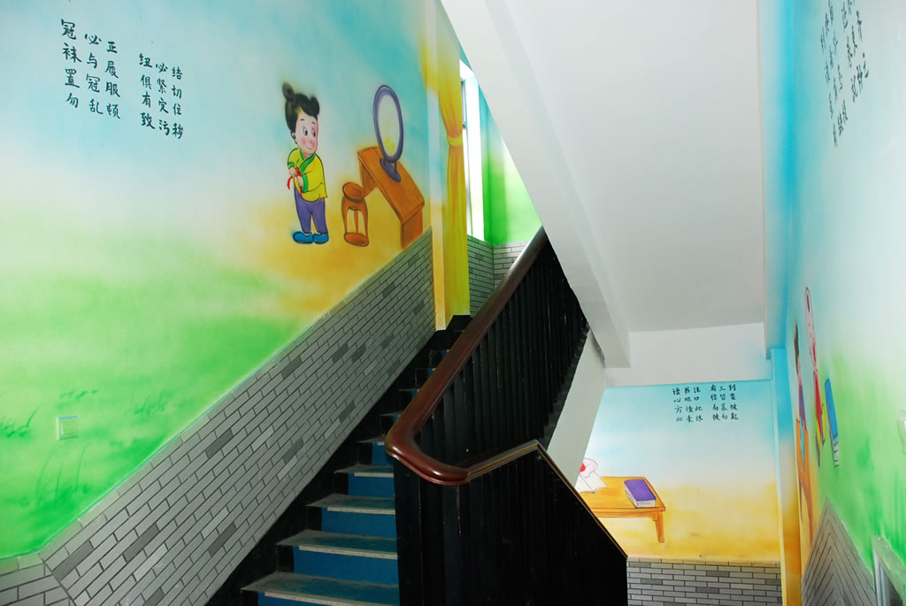 宁波市镇海区中心学校