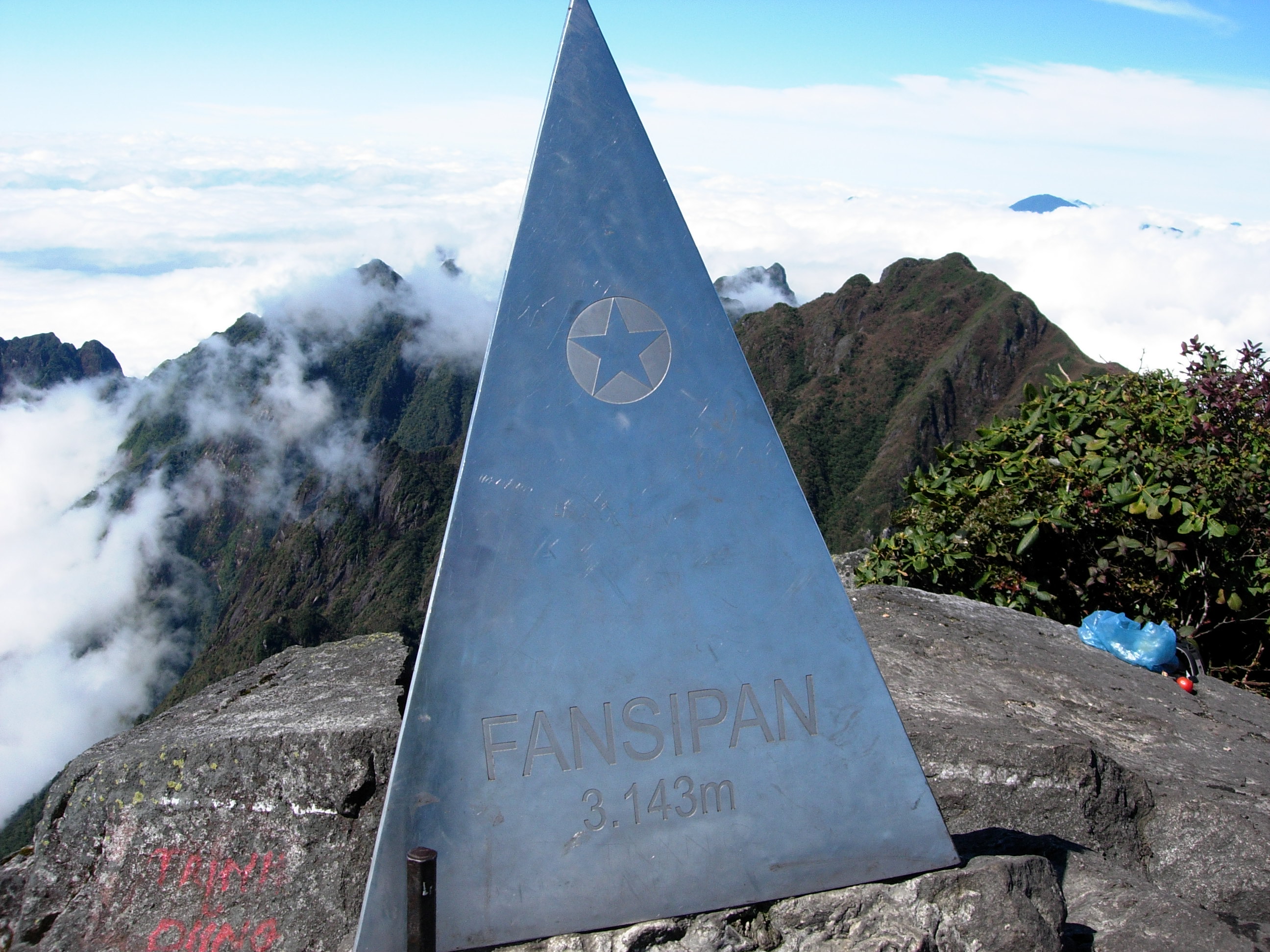  p data-id="go0m32w61a">是越南境内黄连山脉的主峰,位于老街省境内