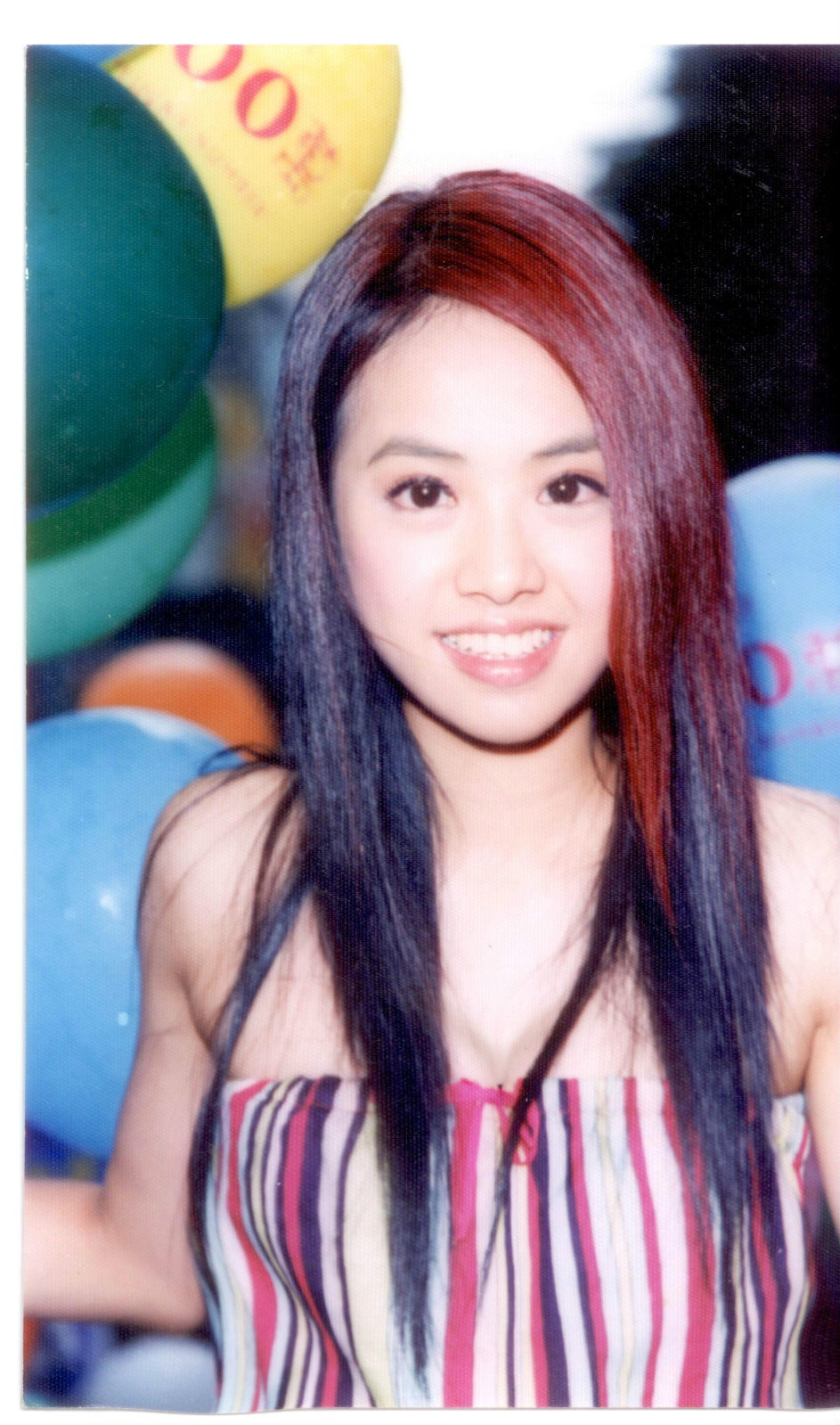  p>蔡依林(jolin tsai),本名蔡依翎,曾用名蔡宜凌,1980年9月15日出生