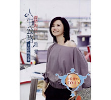 詹雅雯_百度百科