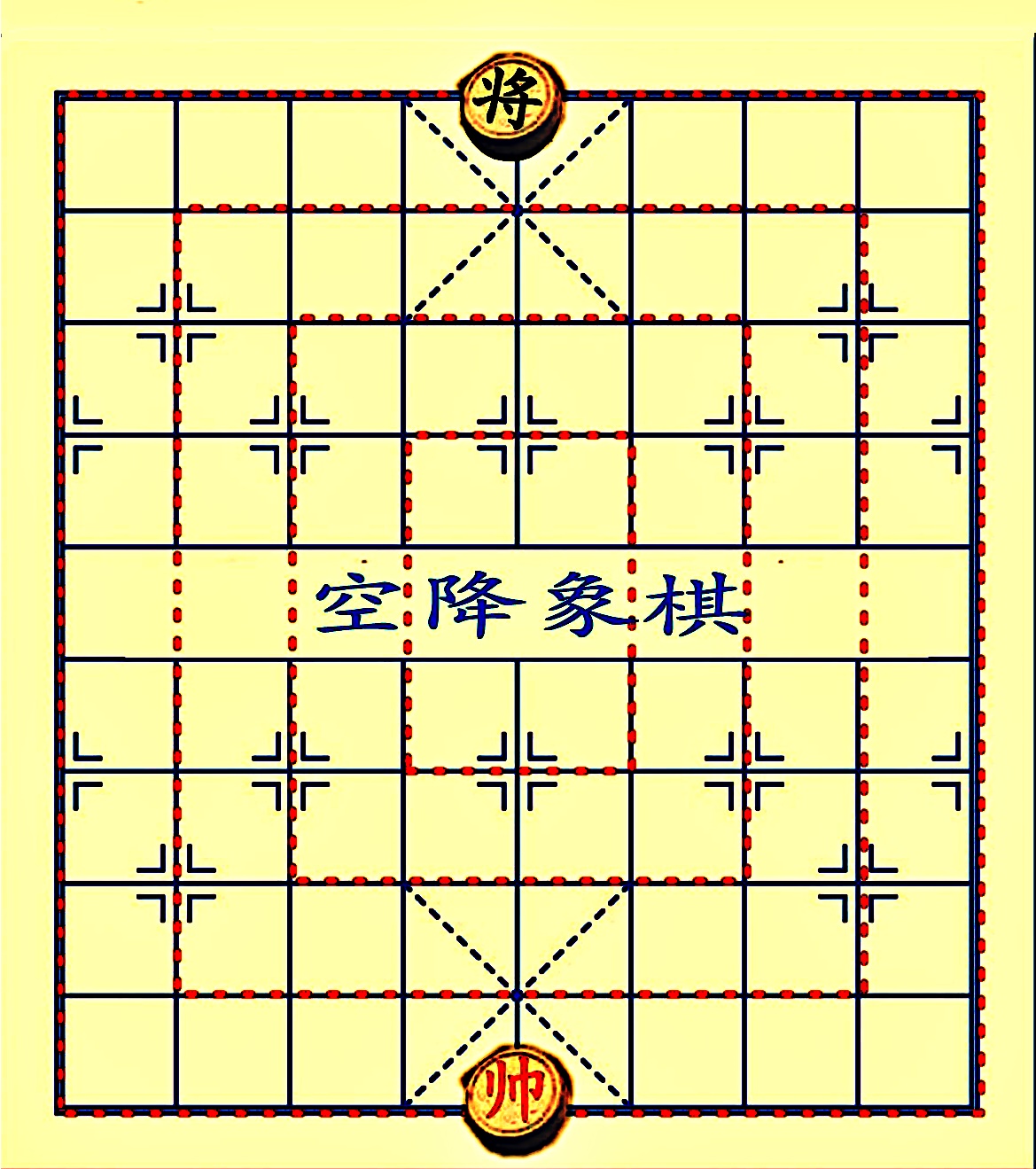 车象棋    首先基本规则同象棋,不同的规则是:  1,开局棋盘上只有两个