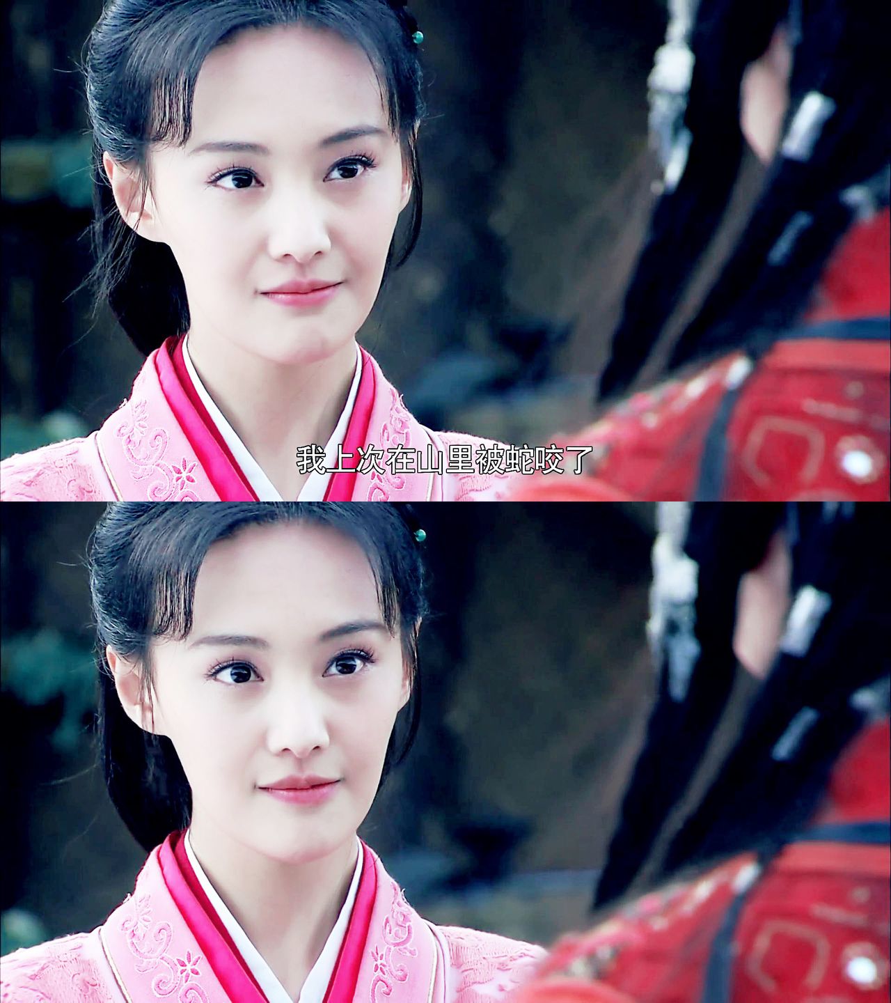 郑爽