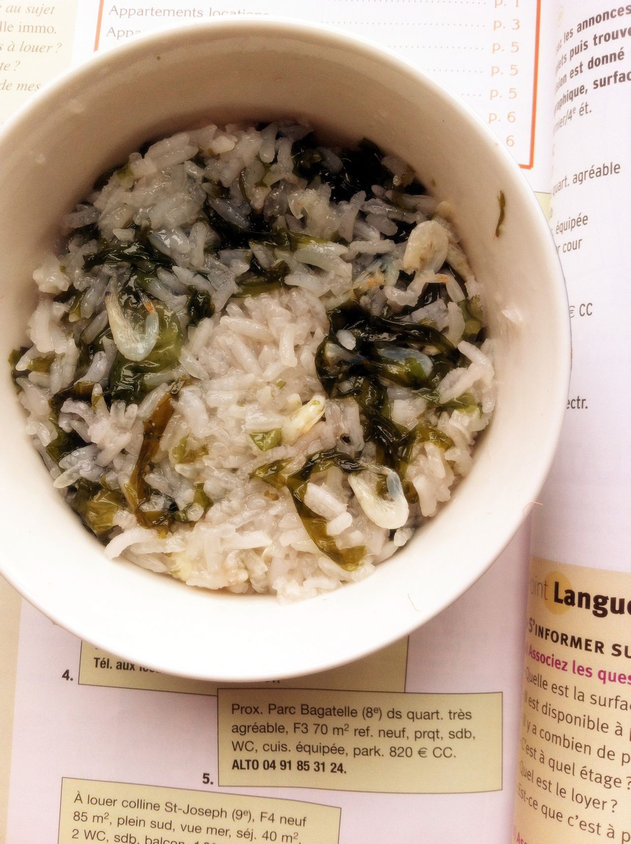 虾米紫菜糯米饭