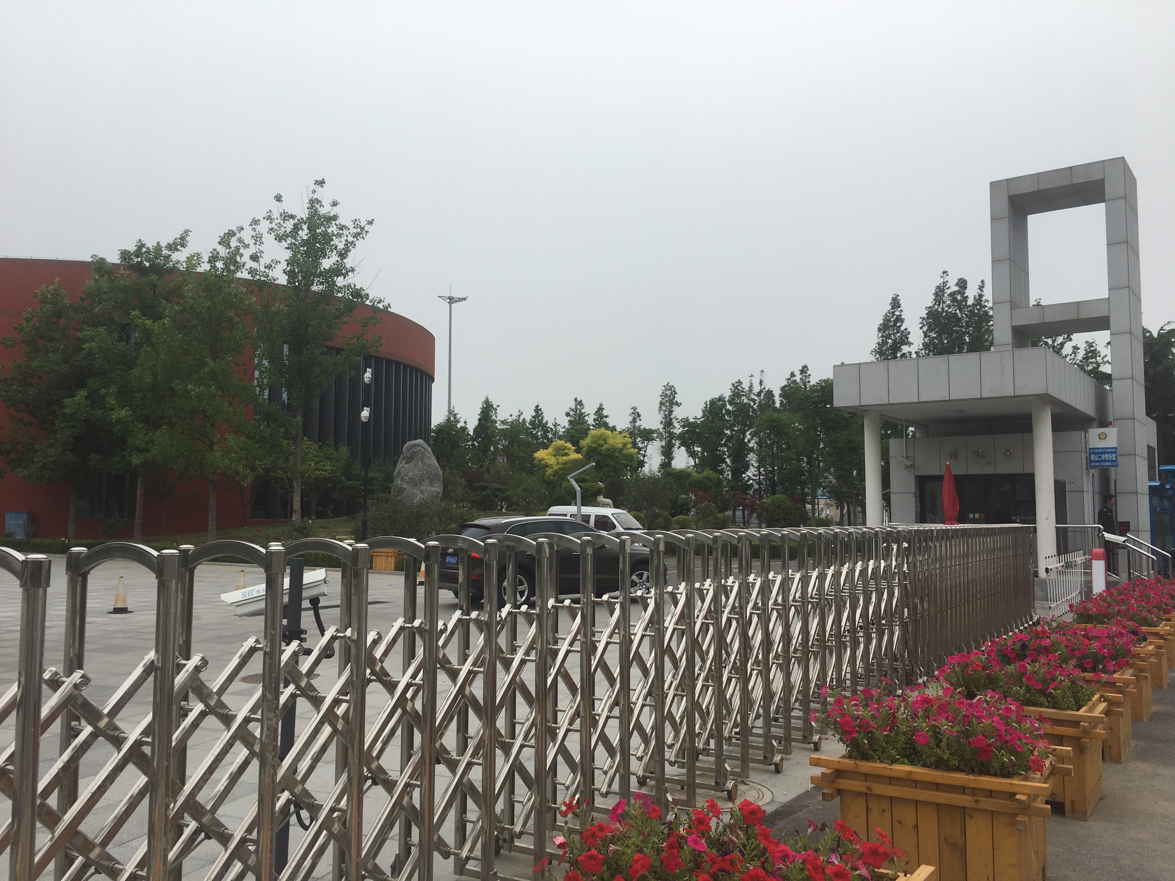 山东省青岛第六十八中学