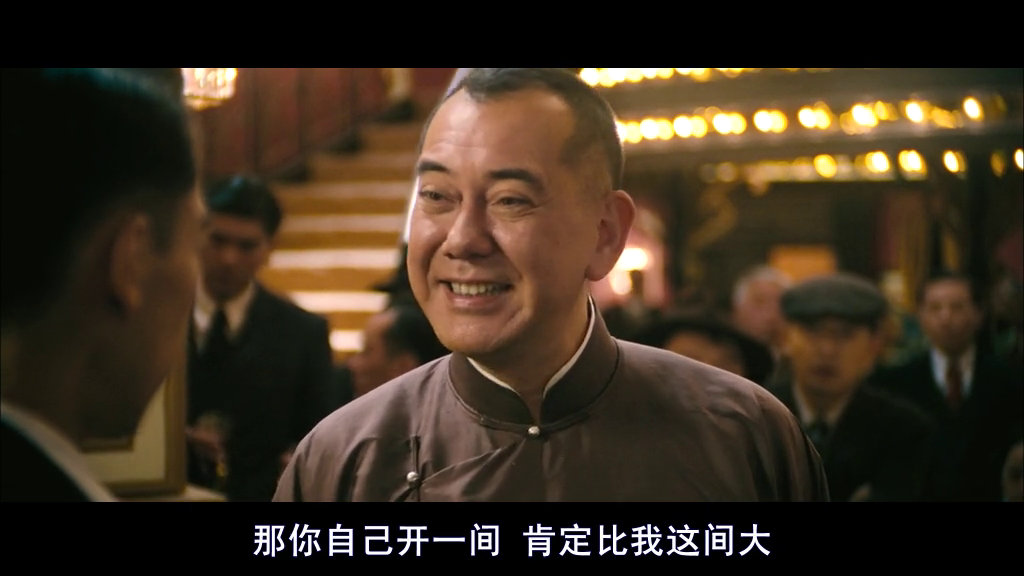 精武风云·陈真