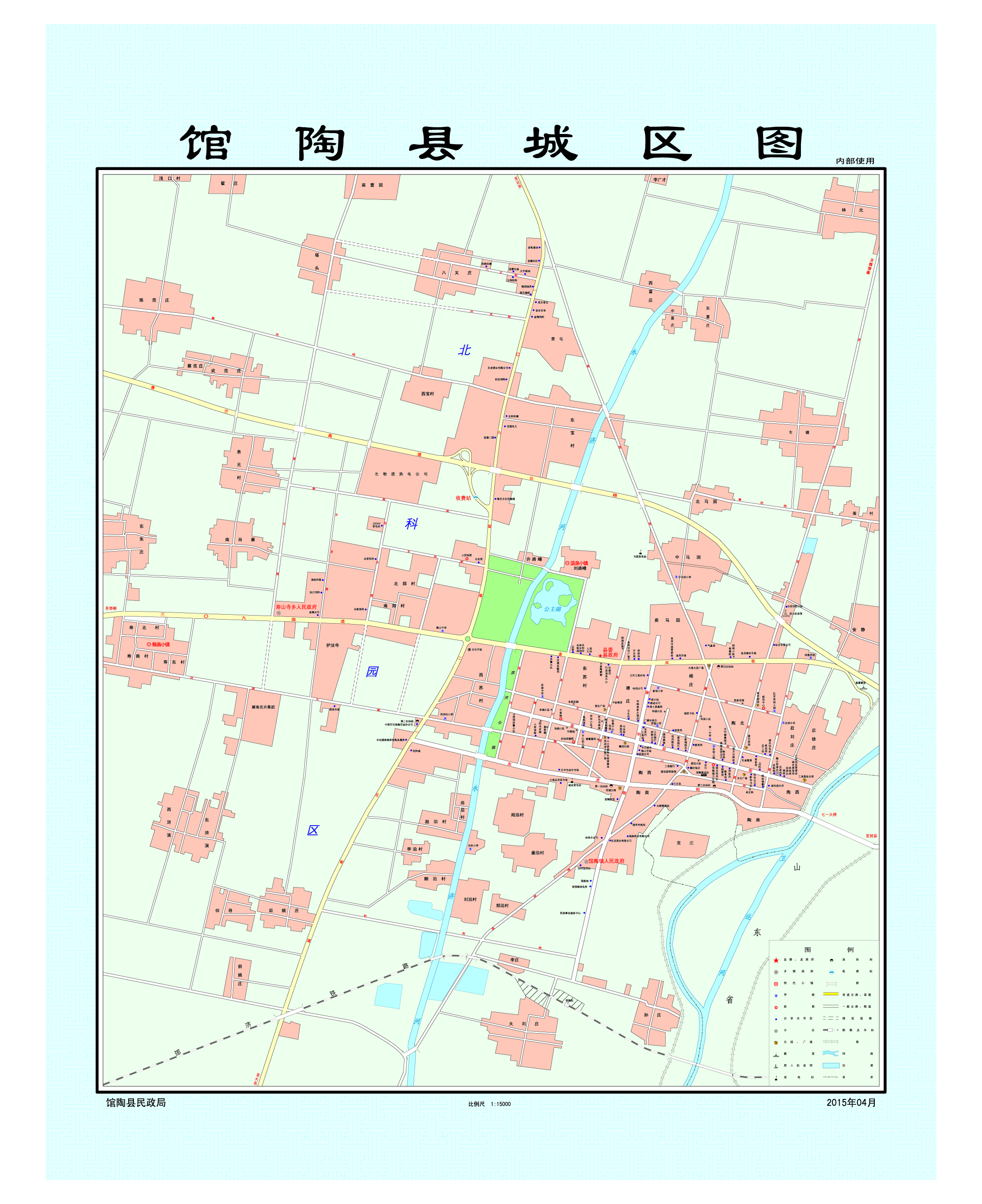  p>馆陶县,河北省 a target="_blank" href="/item/邯郸市/12623209"