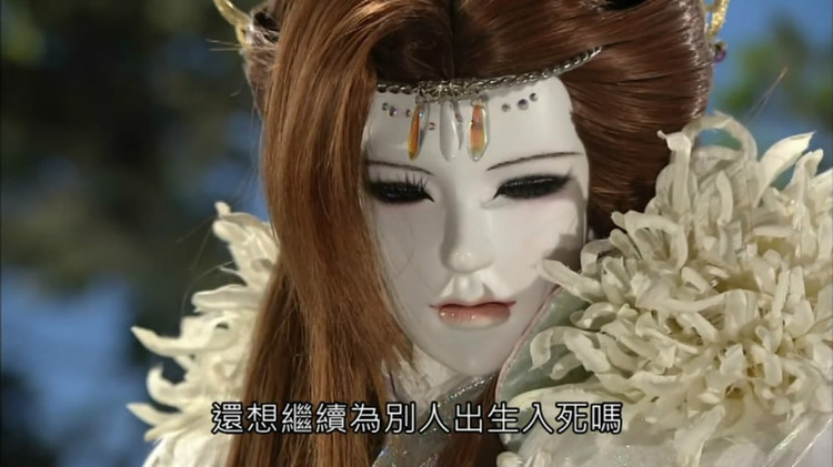 绮寮怨