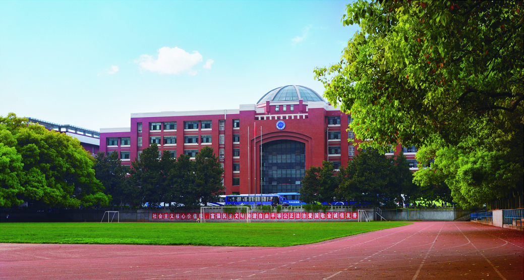  p>2011年,在雅礼中学建校105周年之际,为推动雅礼教育国际化进程与