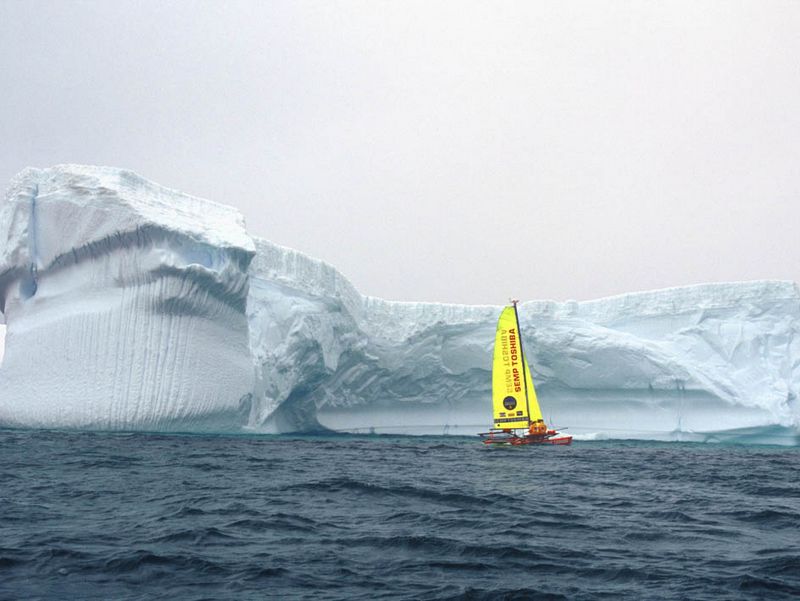 of magellan)位于 a href="#" data-lemmaid="138913">南美洲 /a>大陆