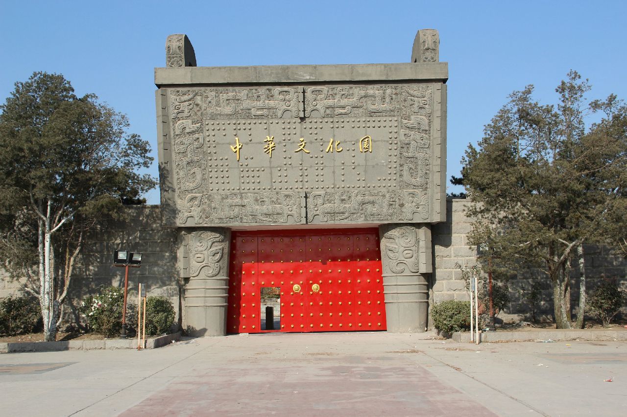 p>北京国际商务学院,民办非学历 a href="#" data-lemmaid="19486791
