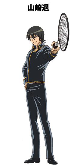  p>山崎退,男, a href="#" data-lemmaid="267187">日本漫画 /a>