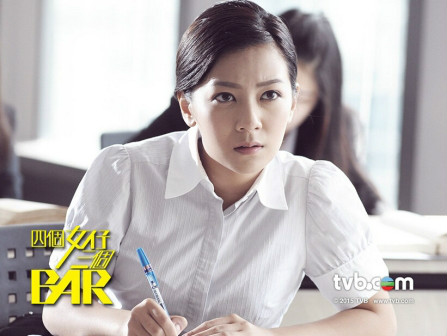 四个女仔三个bar