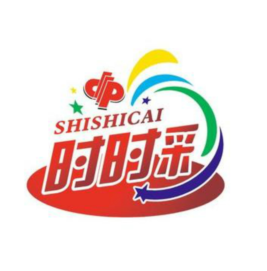 时时资讯网址是多少(时时资讯app安卓下载)
