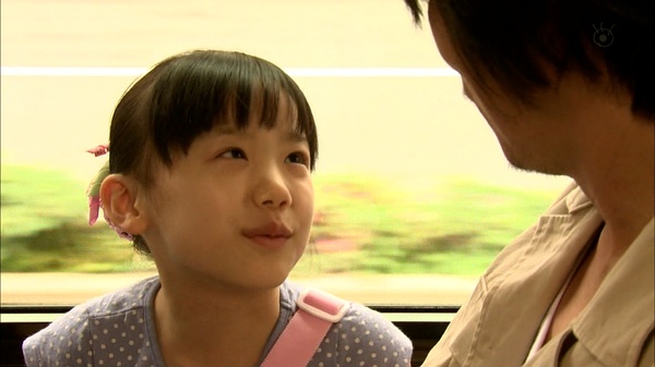  p>《美雨》 i>(日文:ビューティフルレイン) /i>是日本富士电视台