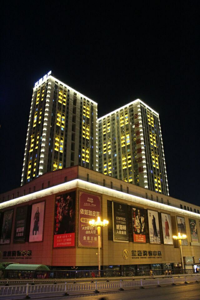 吉林省四平市