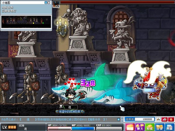  p>《冒险岛单机版》经验是盛大冒险岛的100倍 最新盛大地图及boss