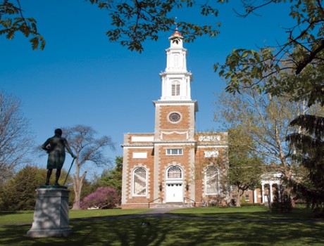 卡普兰大学-塞达拉皮兹