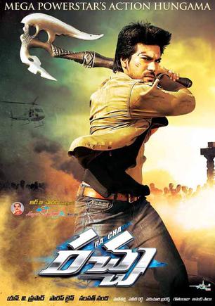 《狂风战神》是由sampath nandi执导,拉姆·查兰主演的一部动作电影