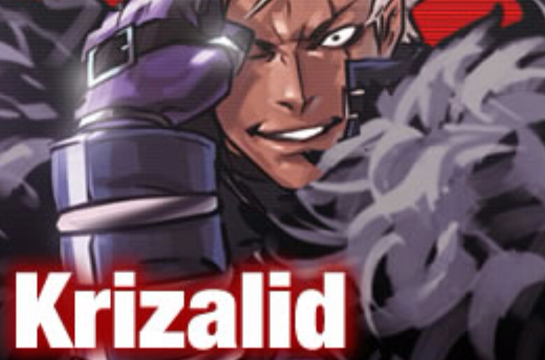  p>库利扎里德(krizalid)是 a target="_blank" href="/item/拳皇