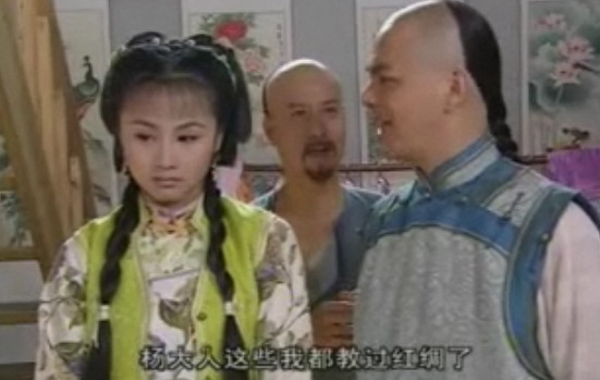 铁将军阿贵